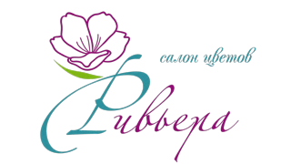 Ривьера